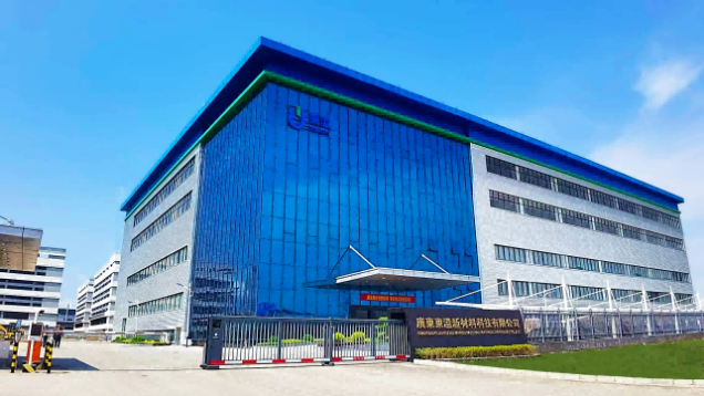 熱烈歡迎 南區街道黨工委書記吳翹楚 一行蒞臨指導