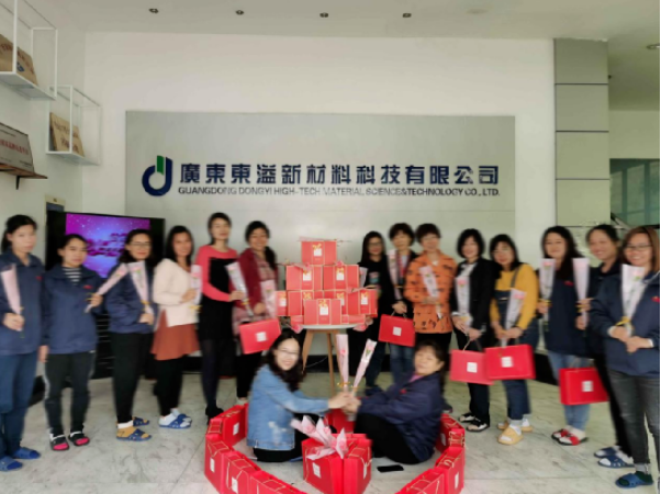 暖心的三八節(jié)，別樣的生日會(huì)